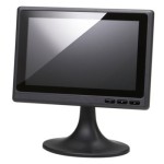 Buffalo Secondary Monitor Buffalo Secondary Monitor