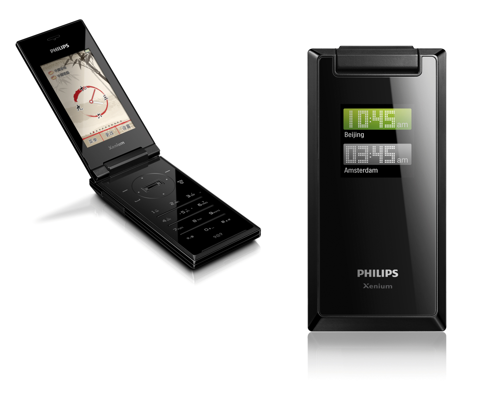 Филипс телефоны 2 сим. Philips Xenium x712. Philips Xenium v800. Philips Xenium x700. Раскладушка телефон Philips Xenium x700.